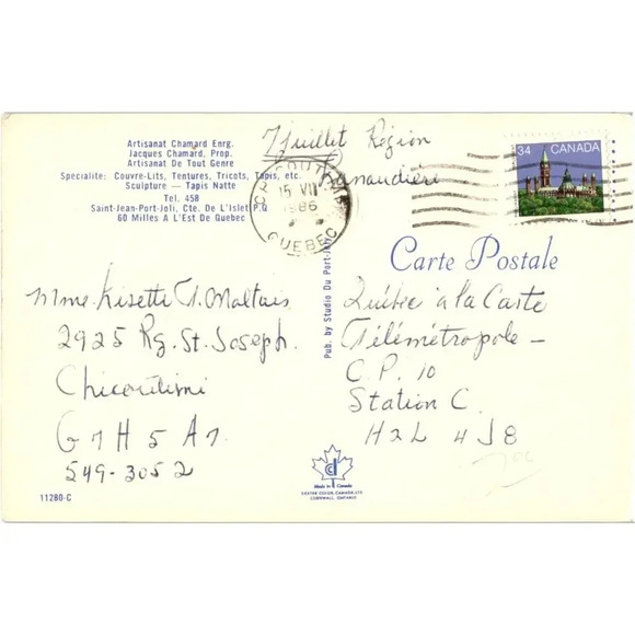 Artisanat Chamard Quebec Postcard - Picture 2 of 2